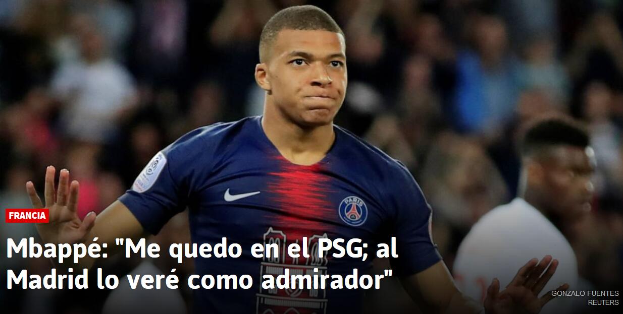 关于蒂姆在巴黎圣日耳曼比赛中败北，赛事规则更新引发热议！的信息